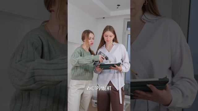 Кейс: Архитектурное бюро (ig тренд) 5