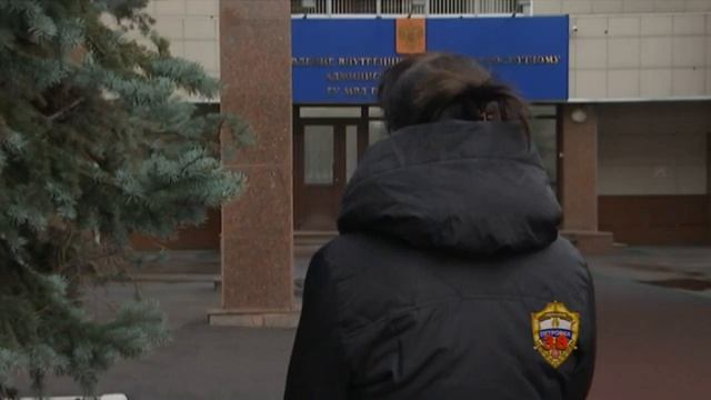 Разбой по объявлению.