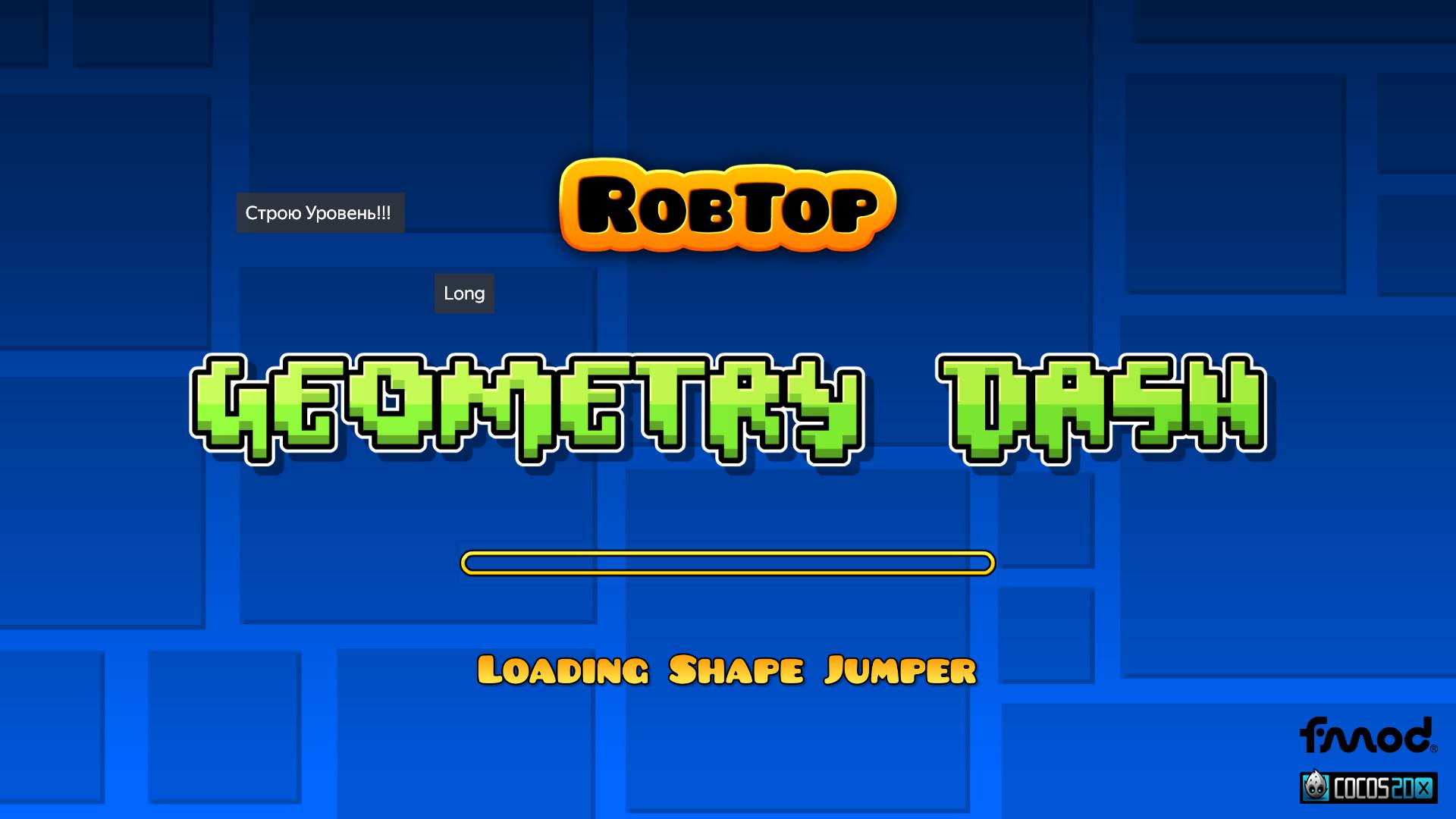 Geometry Dash | Строю Уровень Long / И верифаю его ))