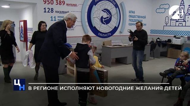 Центр новостей. Утренний выпуск | 27 декабря 2024