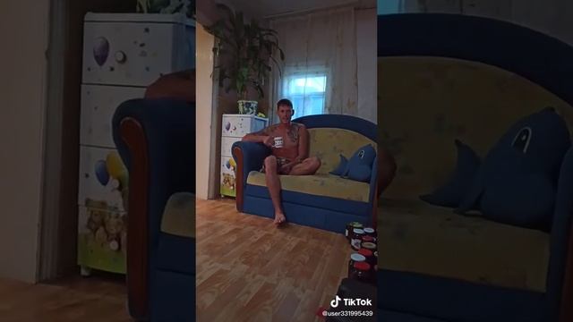 из дп
