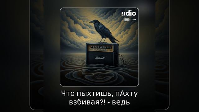 Валя, отвали! Недоброжелателю