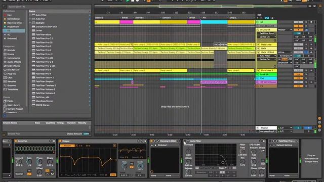 Обзор трека Damir TC - Boom boom (Original MIx). Peak Time Techno. Ableton Project.