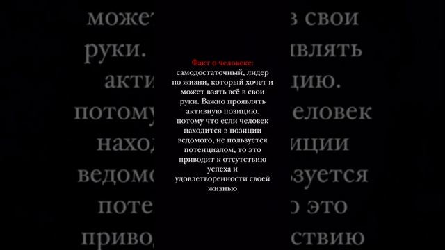Дни рождения 🥳