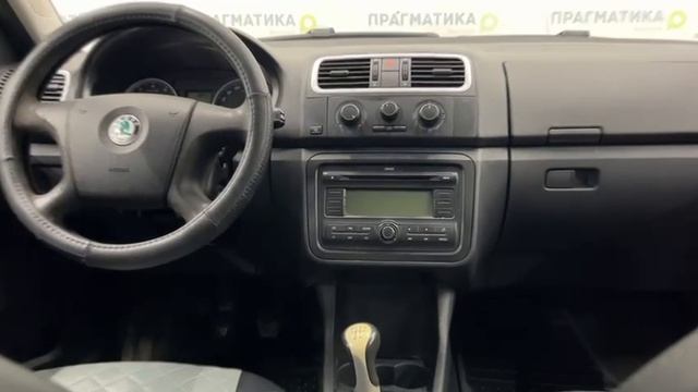 WhatsApp Video 2024-12-27 at 17.51.24