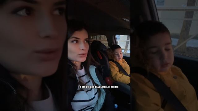 Как бы вы поступили на моём месте?