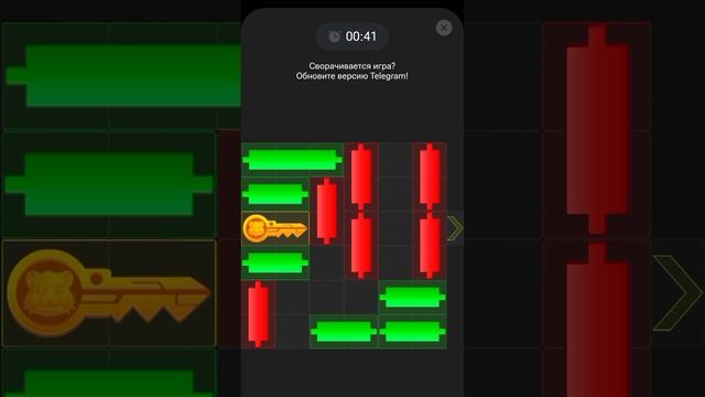 Hamster Kombat мини игра на 26-27 декабря