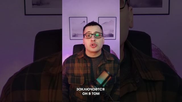 перепутали ШК и отправили на склад - есть
