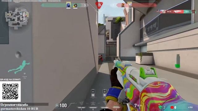 knife + клач :D