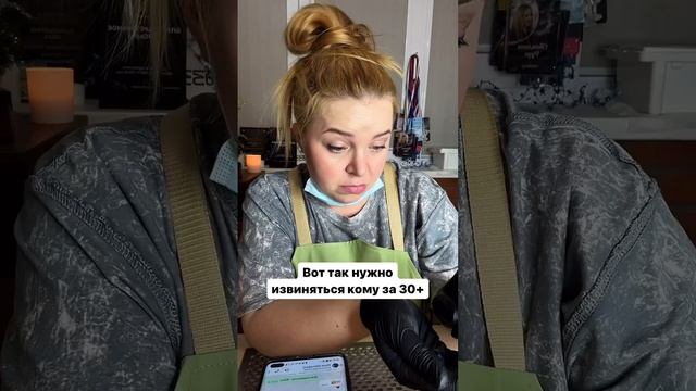 Ваши предложения, девчонки, что еще? 😁