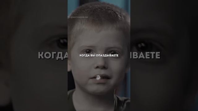любовь к детям