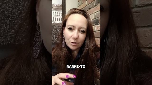 Страх потерять близкого человека