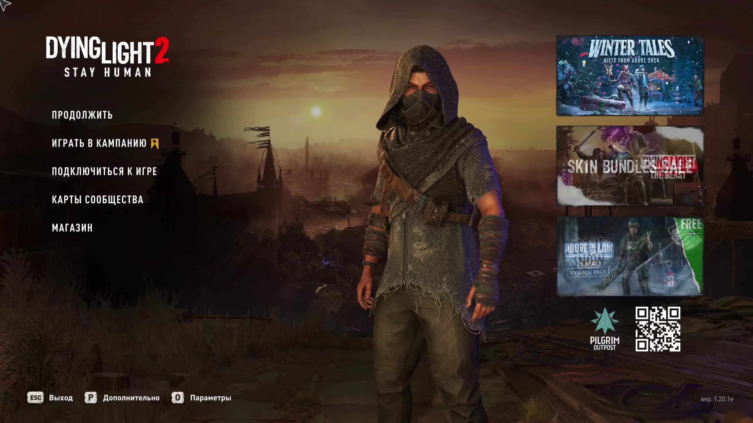 Dying Light 2 Reloaded Edition
