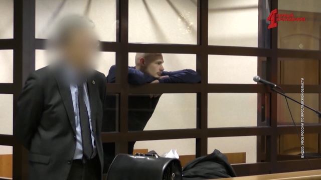 19 летний ярославец получил 15 лет лишения свободы за помощь ВСУ