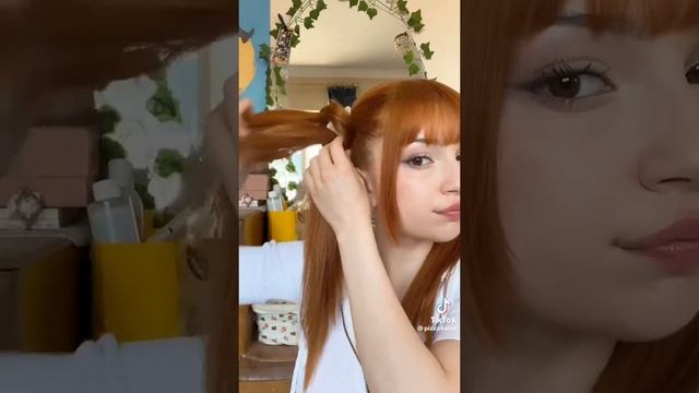 тренды
