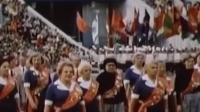 Из мира советского спорта.