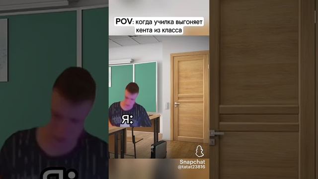 Химия