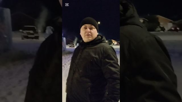 Всем надо быть в форме !