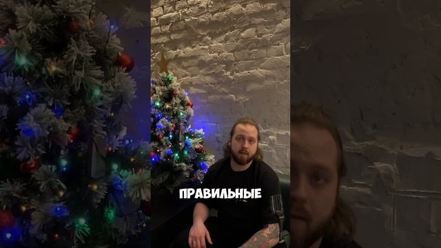 Полезные советы и самые правильные игрушки от Никиты Захватова 🎄