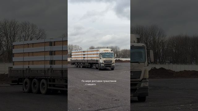 1 Часть. Монтаж 2 модульных 2-х этажных зданий. 160 блок-контейнеров