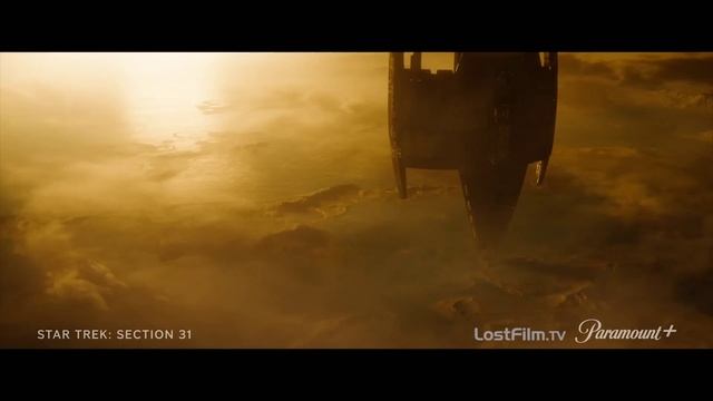 Звездный путь: Секция 31. Озвученный трейлер фильма.