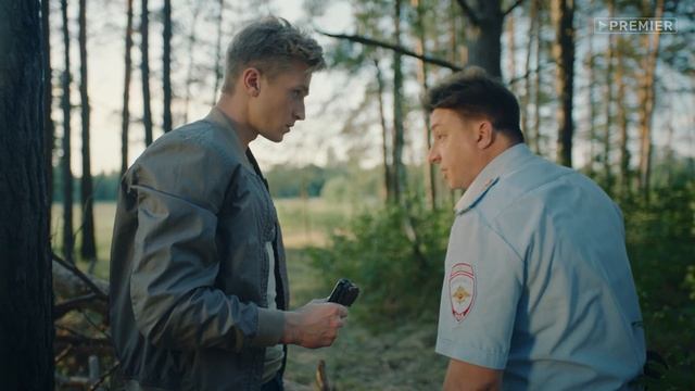 Жуки 1 сезон 16 серия
