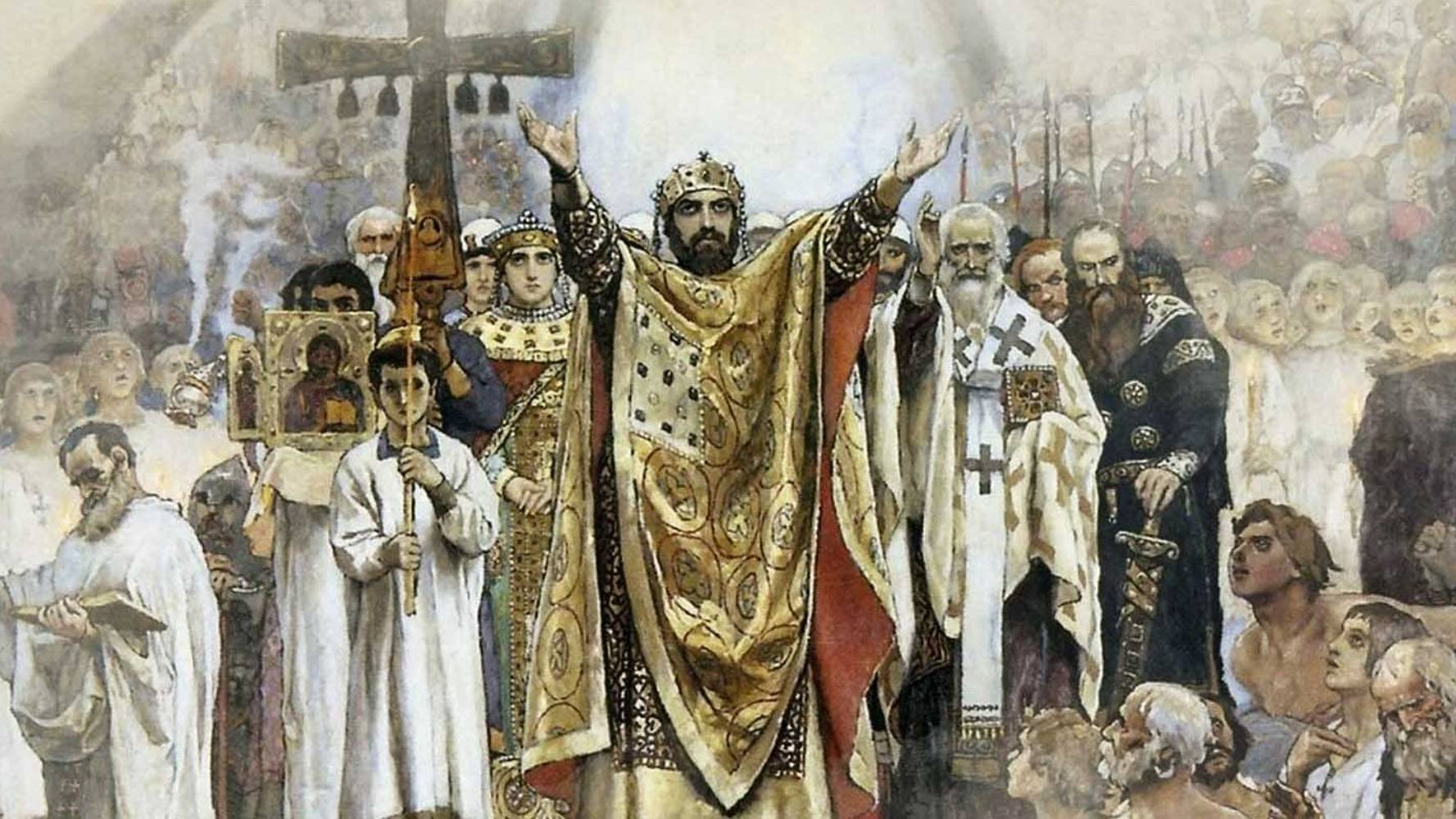 К 1036 летию крещения Руси. Князь Владимир.