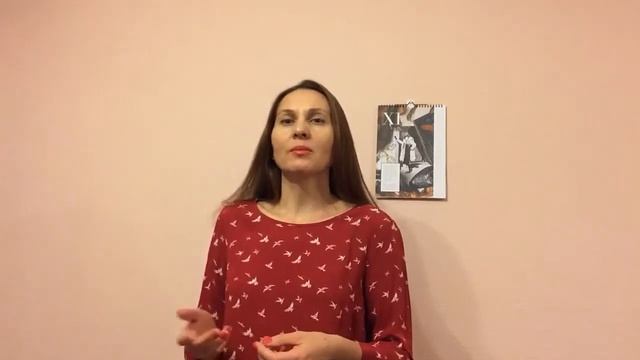 Отзыв Натальи Виноградовой на тренинг "Женский бизнес с нуля"
