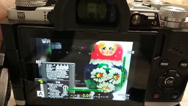 Focus Peaking: Come Funziona sulle Mirrorless