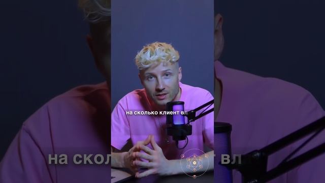 Консультация перед завивкой #вертикальная #обучениезавивке #обучениепарикмахеров