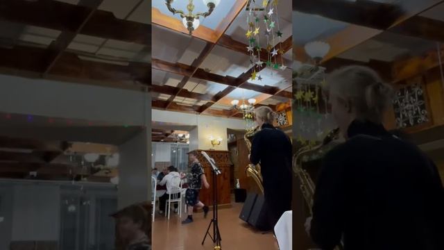 Last Christmas. Соло саксофон