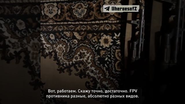Привет семье передаёт начальник станции РЭБ с позывным «Малыш»