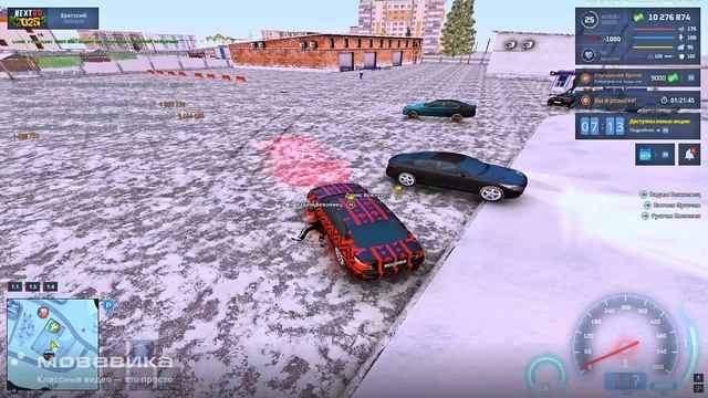 МК