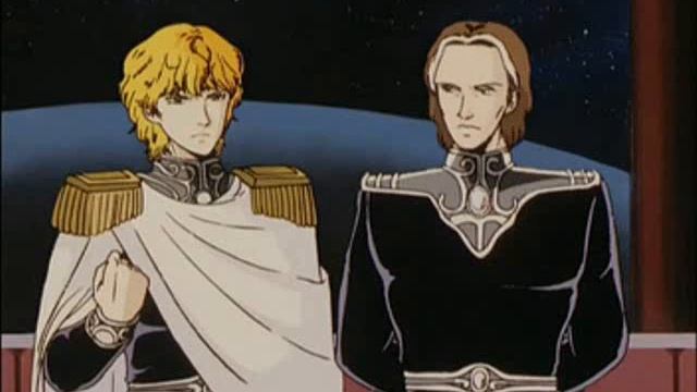 LOGH - Когда я был помоложе