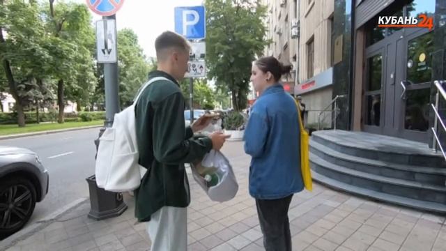 ХОРОШЕЕ УТРО выпуск 23.08.21