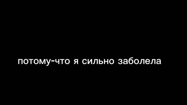 почему не выходят видео? Смотри сдесь