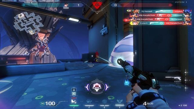 valorant montage #2