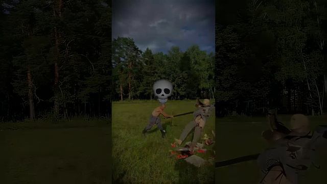 💀