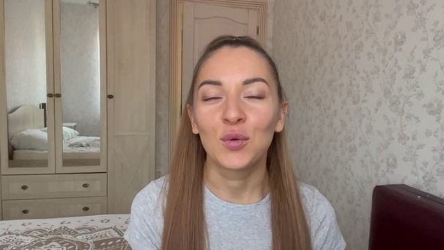 Отзыв