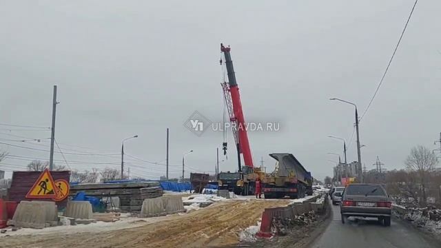 На Минаевский мост привезли свежие балки для ремонта