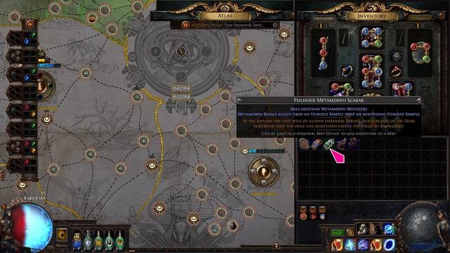 Фарм Покоя Валдо в Экспедиции (3.15) / Path of Exile 3.15 Expedition Valdo's rest farm (6 ex/hour)