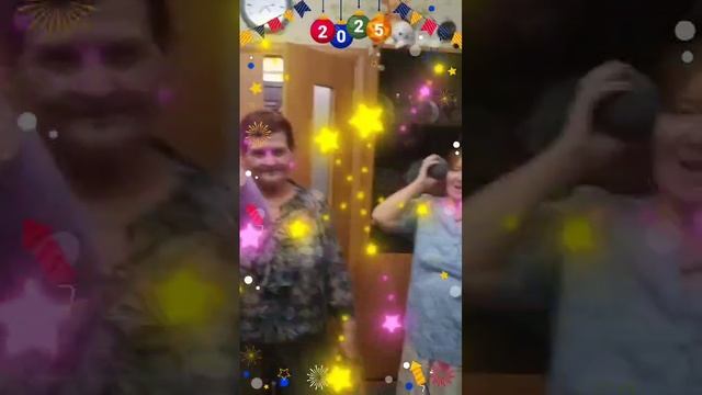 Провожаем уходящий 2024г