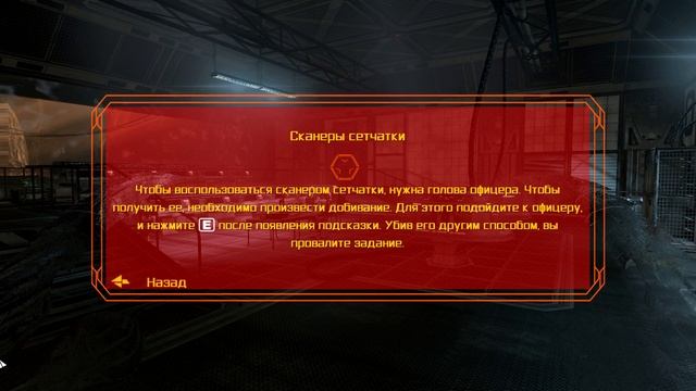 Aliens vs Predator - Хищник, серия 2.