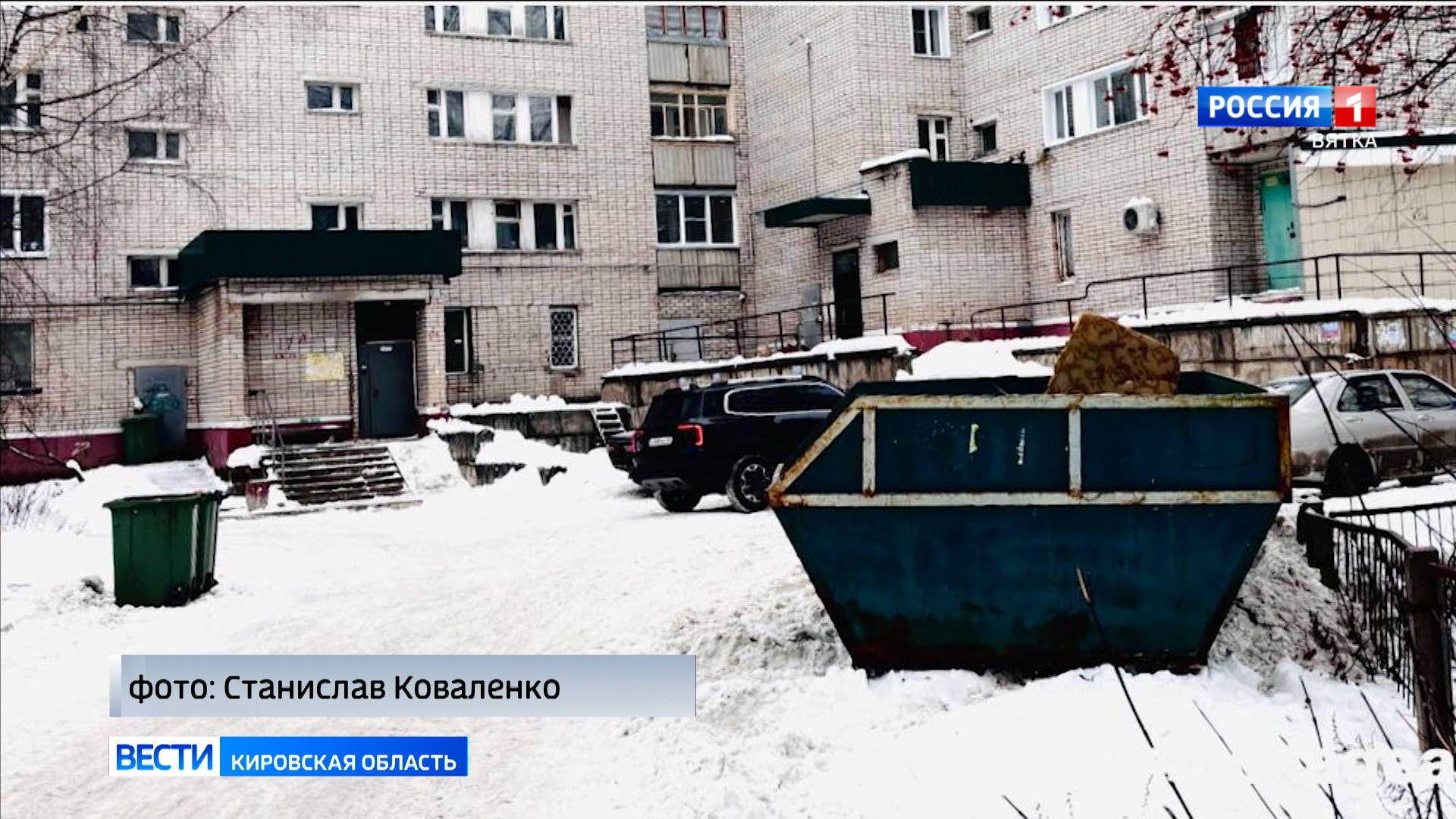 В Кирово-Чепецке проводят эксперимент по оптимизации сбора крупногабаритного мусора