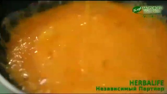 Химическая еда