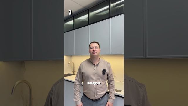 5 важных пунктов для идеальной кухни.
