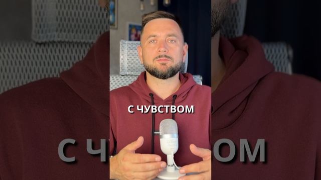 Тренинги По Саморазвитию не работают! ПОЧЕМУ? #бизнес #психология #саморазвитие #shorts