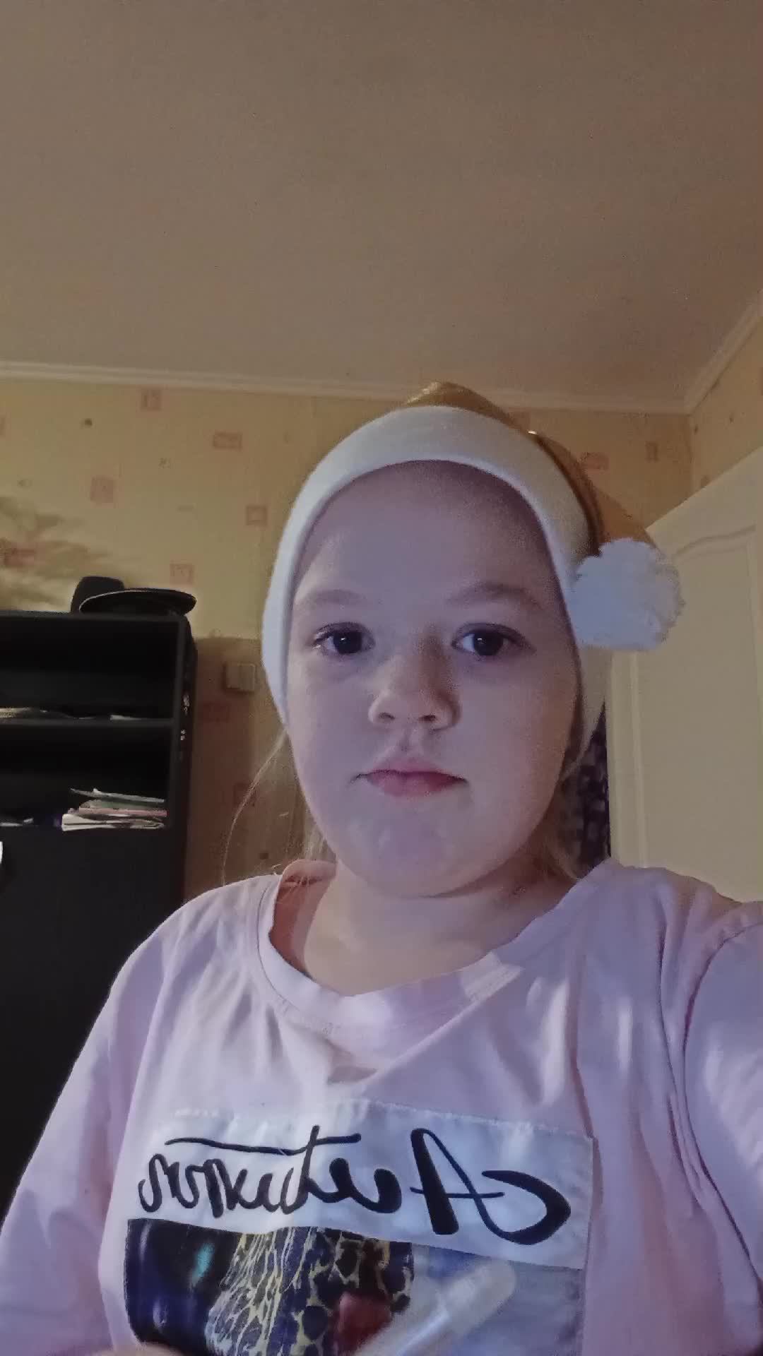просто