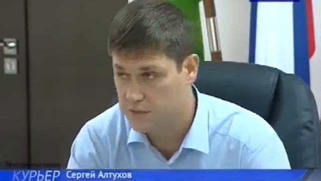 Коммерческий директор компании 