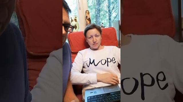 Высокие отношения -Благодать - поиск сопровождающего лица -Глобальная волна